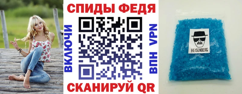 АМФ Premium  купить наркотик  Вязники 