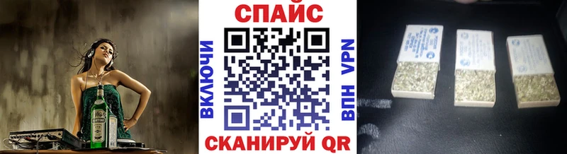 купить закладку Вязники Бутират вода