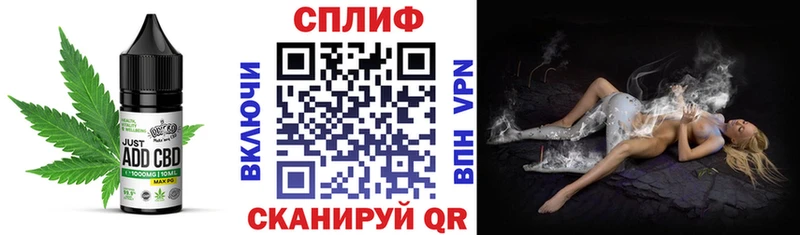 Печенье с ТГК марихуана  цены наркотик  МЕГА зеркало  Вязники 