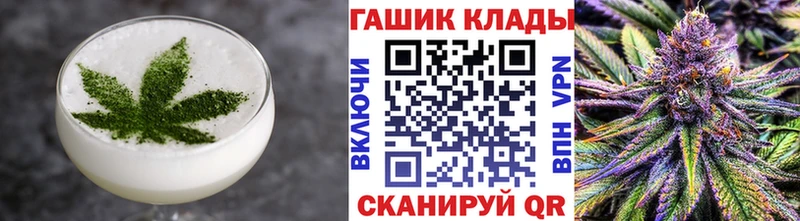 Cannafood марихуана Вязники