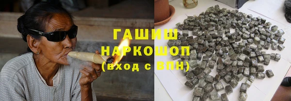 спиды Беломорск