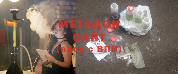 спиды Беломорск