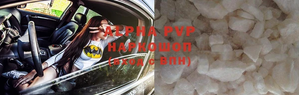 мяу мяу мука Белоозёрский