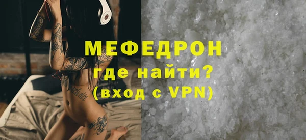 спиды Беломорск
