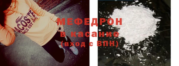 дживик Белокуриха