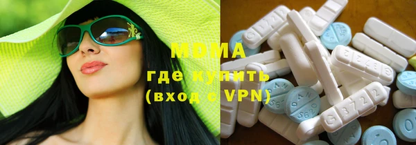 спиды Беломорск