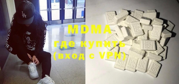 мяу мяу мука Белоозёрский