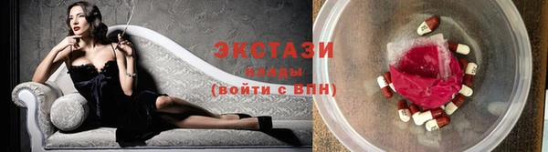 мяу мяу мука Белоозёрский