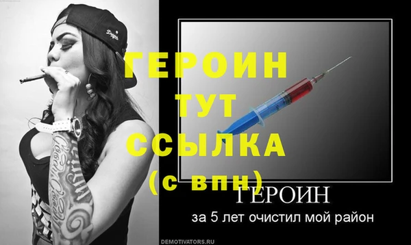 спиды Беломорск