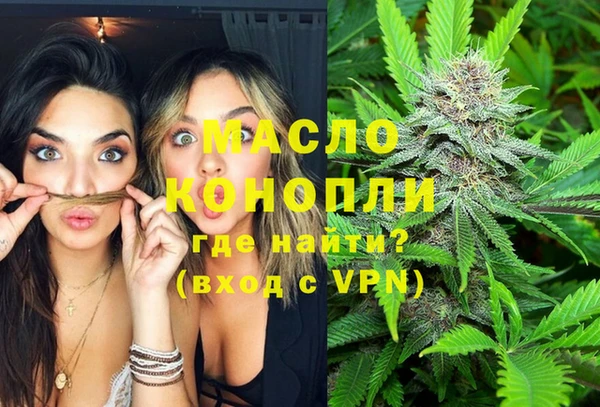 спиды Беломорск