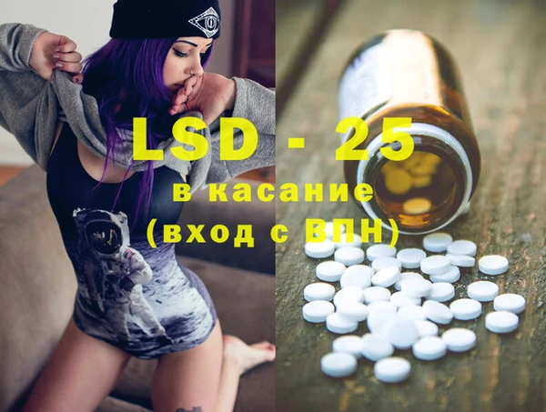 мяу мяу мука Белоозёрский