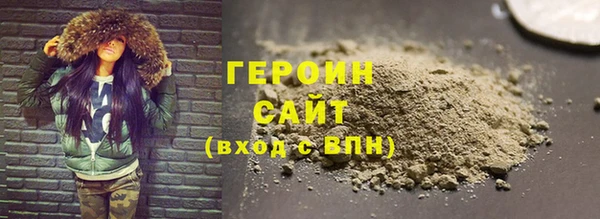спиды Беломорск
