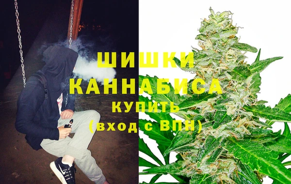 спиды Беломорск