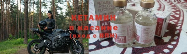 мяу мяу мука Белоозёрский