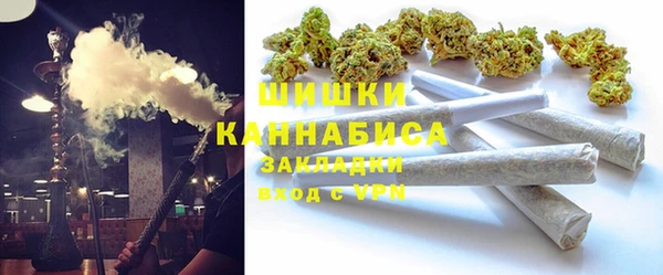 спиды Беломорск