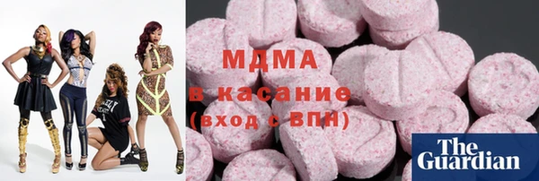 мяу мяу мука Белоозёрский