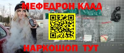 дурь Нарткала