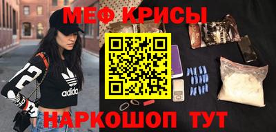 дурь Нарткала