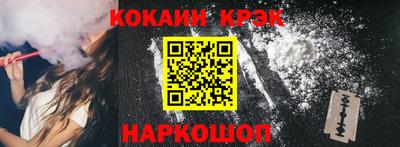 дурь Нарткала