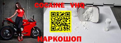 дурь Нарткала