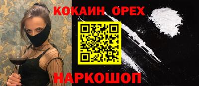 дурь Нарткала