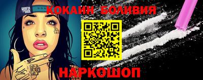 прущая мука Нальчик