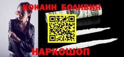 дурь Нарткала