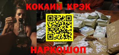 прущая мука Нальчик