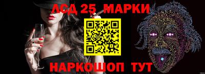 дурь Нарткала