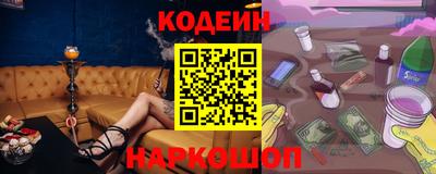 дурь Нарткала