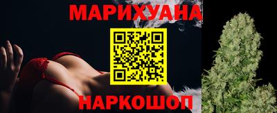 дурь Ачхой-Мартан