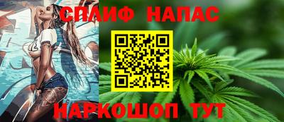 дурь Нарткала