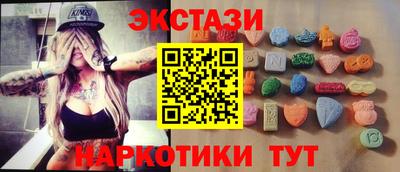 дурь Нарткала