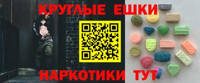 дурь Нарткала