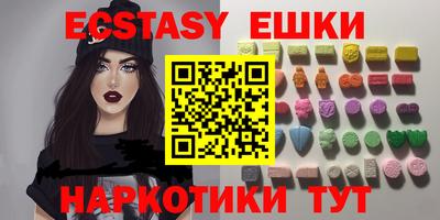 дурь Нарткала