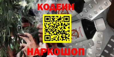 дурь Нарткала