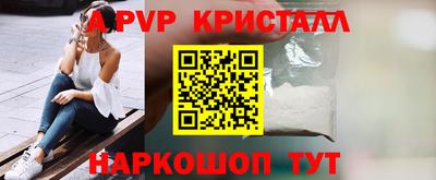 дурь Нарткала