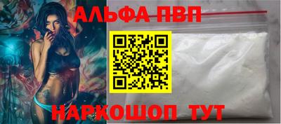 прущая мука Нальчик