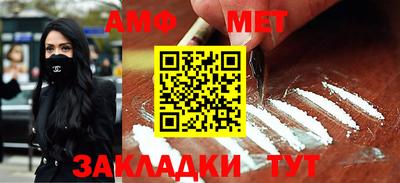 прущая мука Нальчик