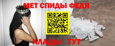 прущая мука Нальчик