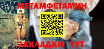 прущая мука Нальчик