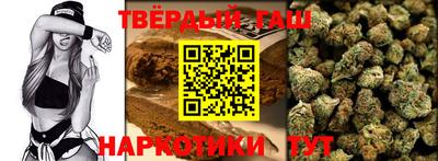 прущая мука Нальчик