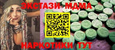 дурь Нарткала