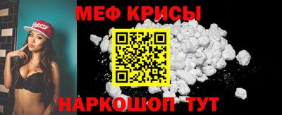 кокаин Баксан