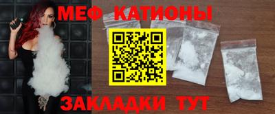 дурь Нарткала