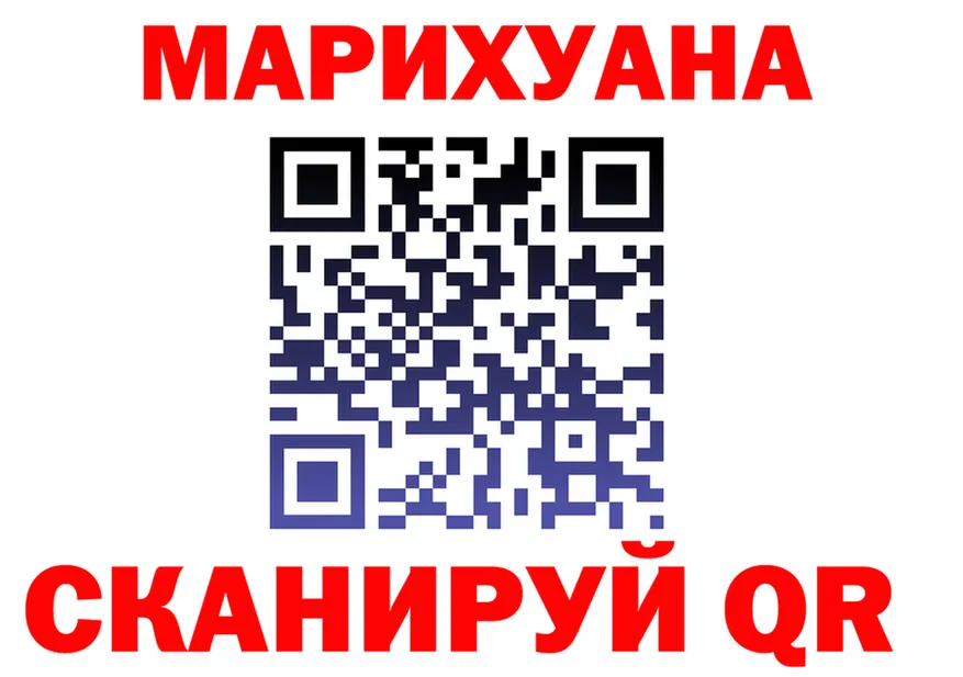 Cannafood марихуана как войти darknet мега Вязники