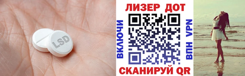 ЛСД экстази ecstasy  omg онион  Вязники 