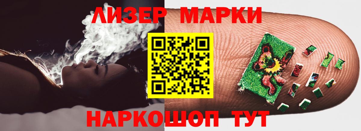 hydra как войти  Вход с VPN  Вязники  ЛСД экстази кислота 