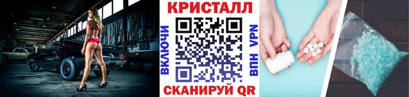 Первитин винт  Вязники 