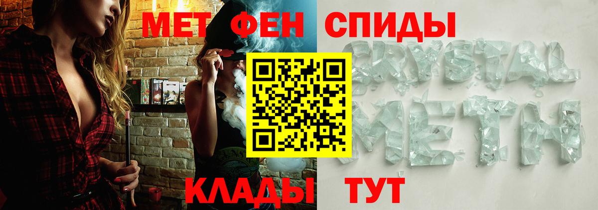 Гашиш Вязники